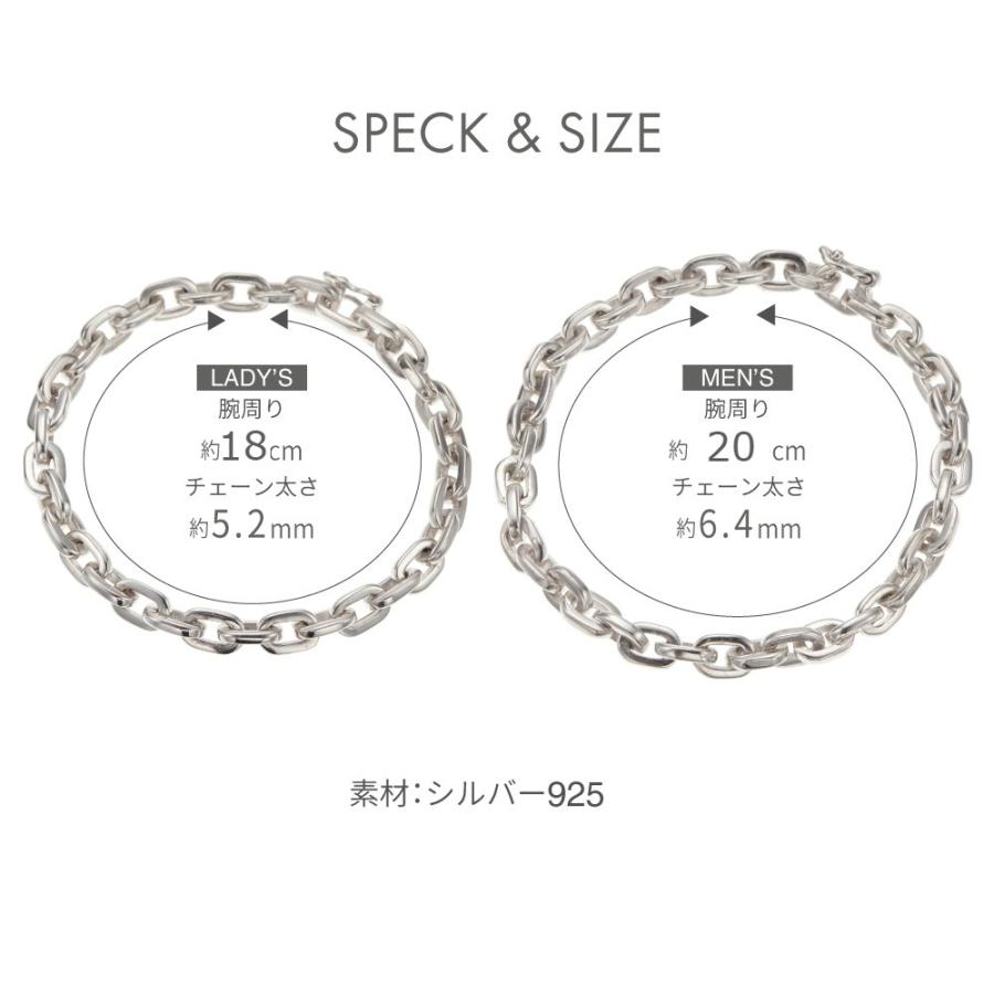ペアブレスレット メンズ レディース シルバー925製 極太あずきチェーン カットアズキ 小豆 シンプル お揃い 爆買_7