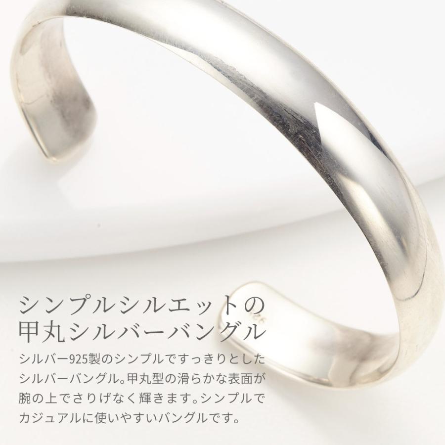 し*ろ様 シルバー エングレーブ バングル 幅約2.5センチ