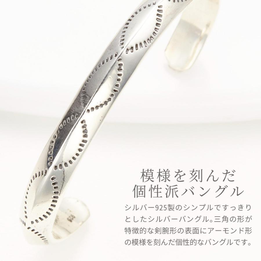 インディアンジュエリー　シルバー　925 バングル 総重量約32.4g バングル メンズ レディース シルバー925 民族模様 インディアン