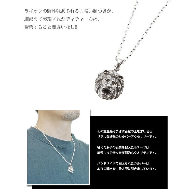 リアルなライオンモチーフメンズシルバーネックレスペンダント