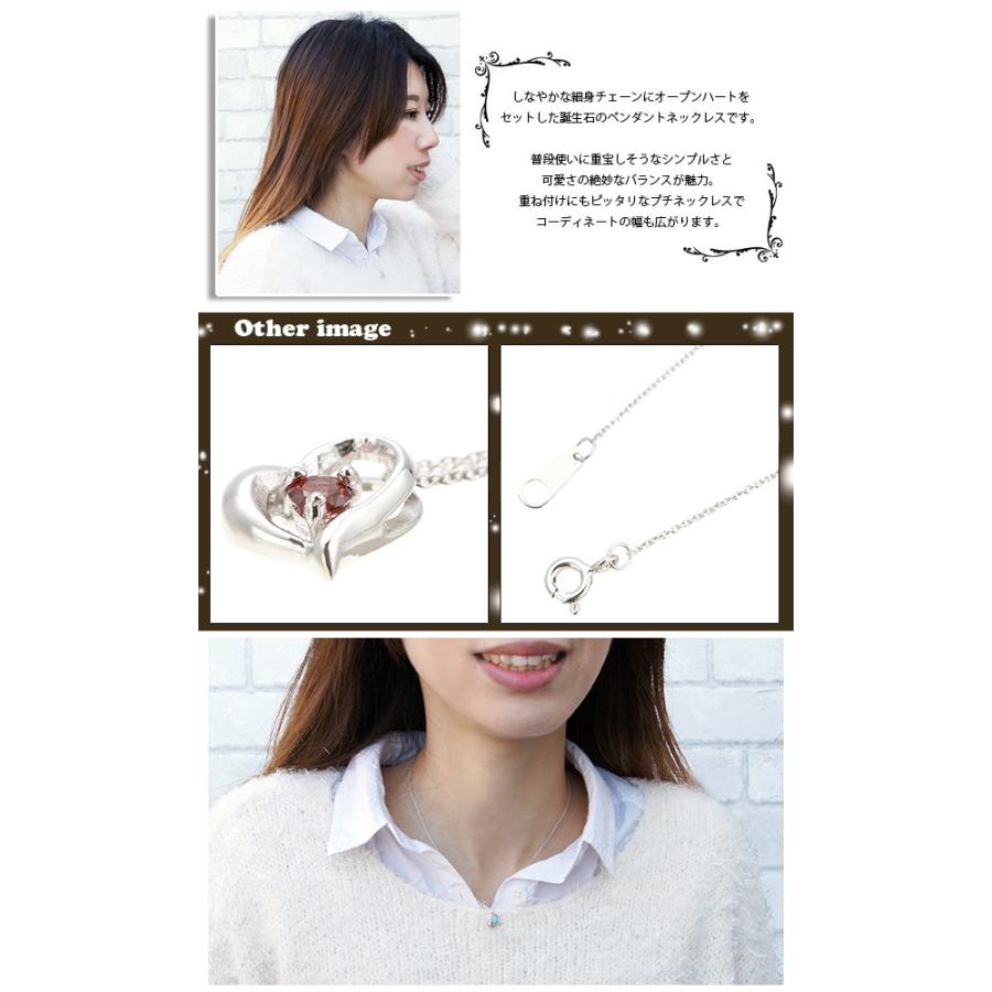 アメジスト2月の誕生石レディースネックレス ペンダント シルバー925製 