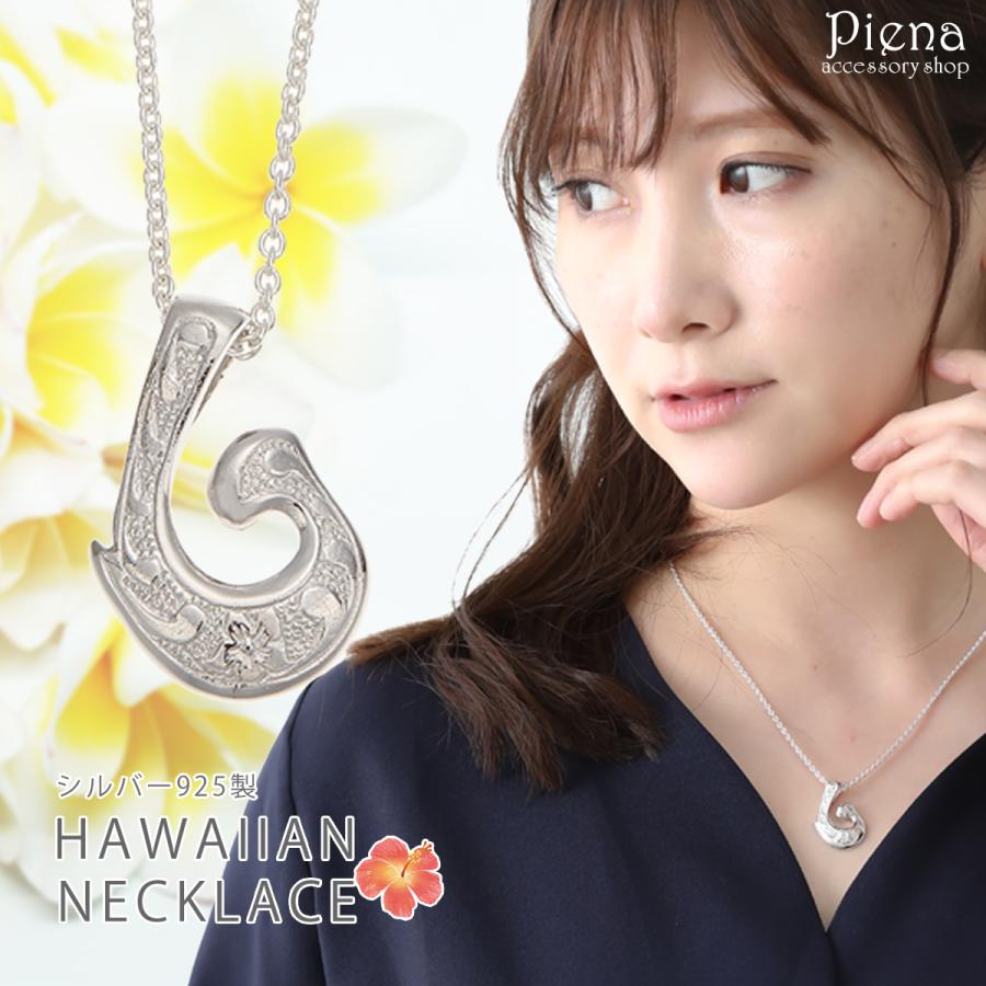 ネックレス ハワジュ シルバー925製 フィッシュフック プルメリア 花 スクロール 彫刻 レディース 爆買_1