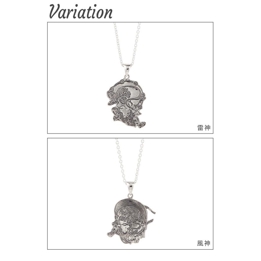 [アンティーク] シルバー925 ネックレス ネックレス メンズ シルバー925 sv925 銀 ヴォヤージュ p3894-b