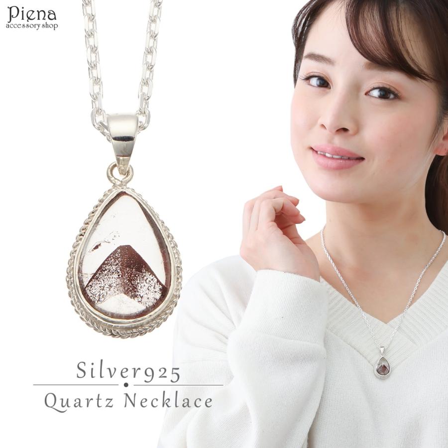 ネックレス シルバー925 ガーデンクォーツ 赤富士 ドロップ型