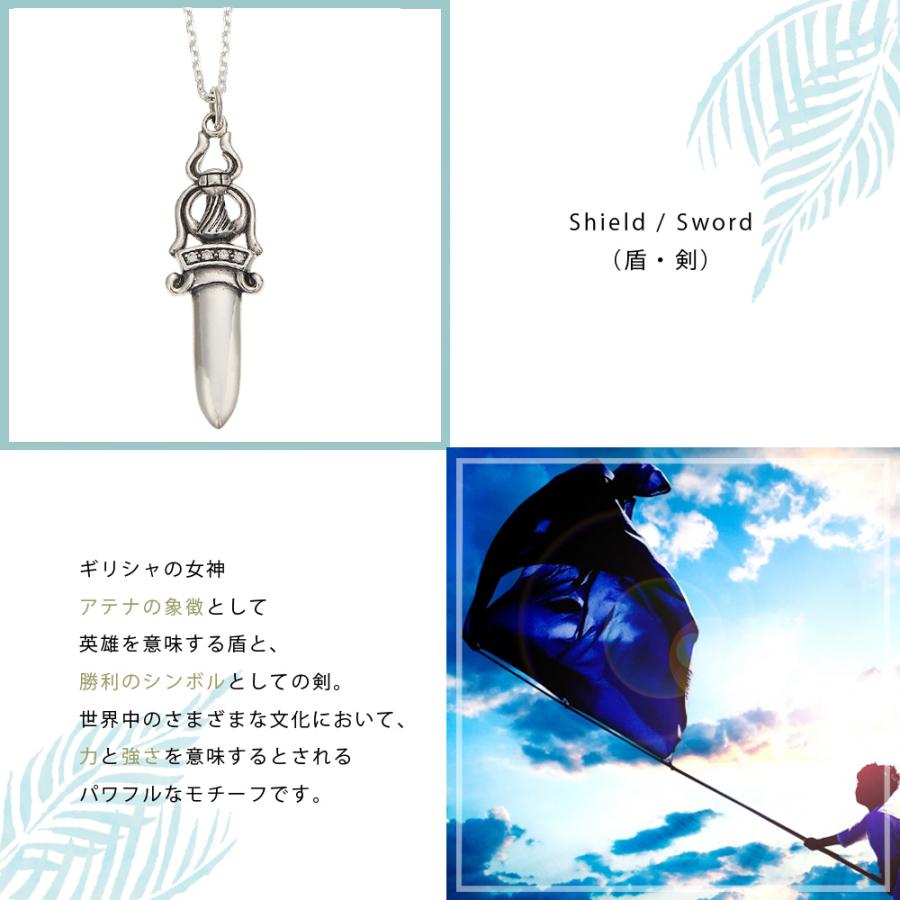 限定製作 ネックレス シルバー925製 剣モチーフ サーベル ソード ダガー ブレード 燻し加工 50cm Tr 4 770cl80 4c ピアス アクセサリーカラコンpiena 通販 Yahoo ショッピング 数量限定 World Of Heating De