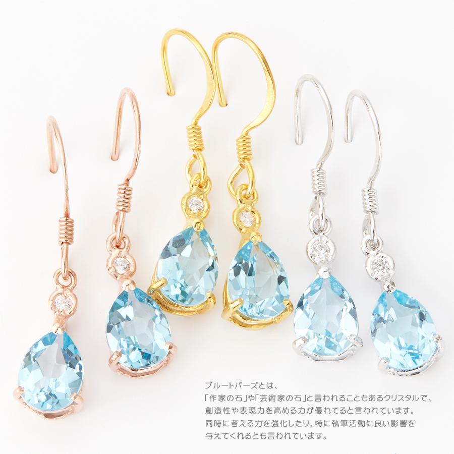 フックピアス ガーネット アメジスト ムーンストーン ティアドロップ 
