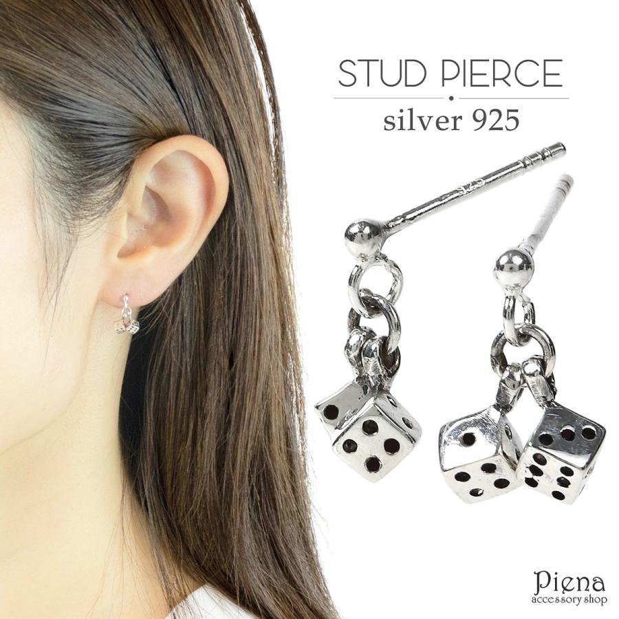 ピアス シルバー925製 ダイス サイコロ スクエア ギャンブラー 2個
