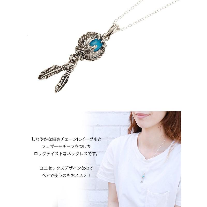 シルバー925製ネックレス ペンダント イーグル 鷹 フェザー 羽根