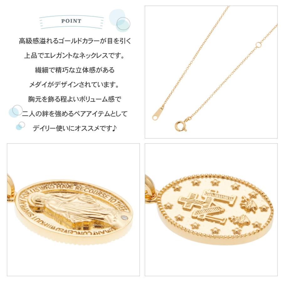 メダイリバーシブル【L&Co.】K10ゴールド コイン