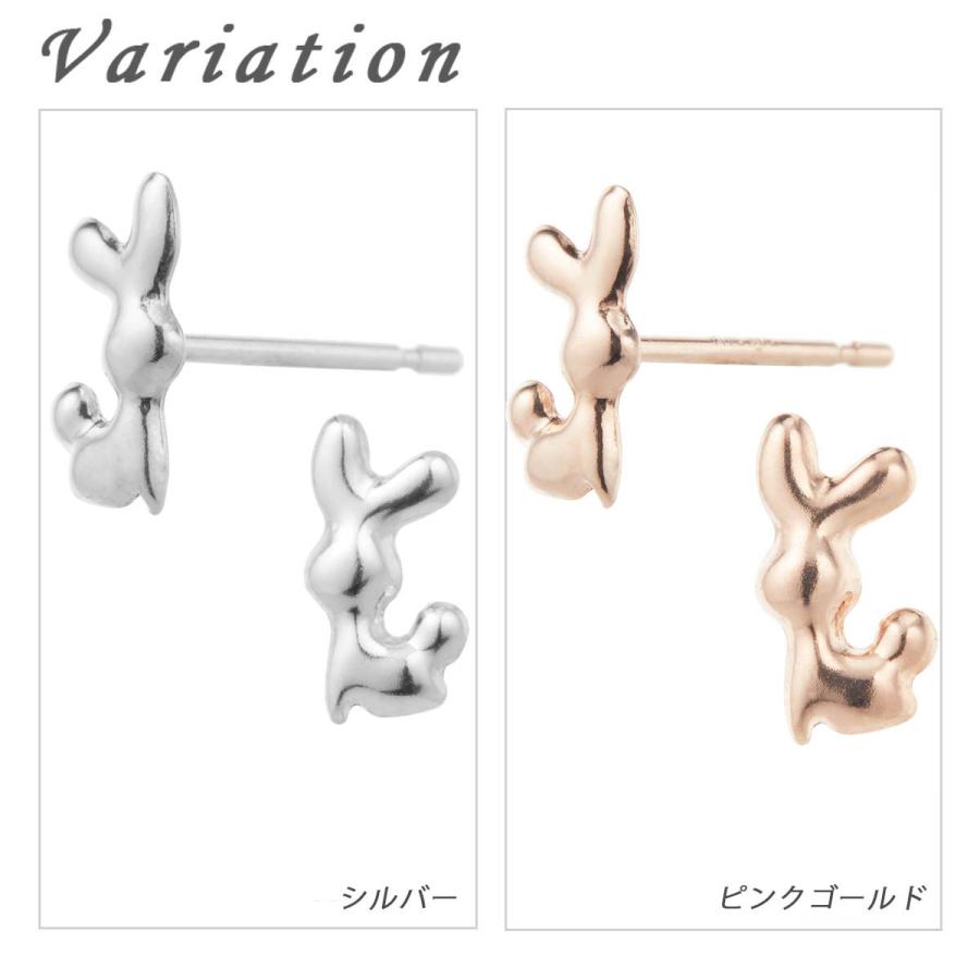 スタッドピアス me on... みぃおん うさぎ  K10ピンクゴールド K10ホワイトゴールド  小さい 目立たない 日本製 爆買の画像