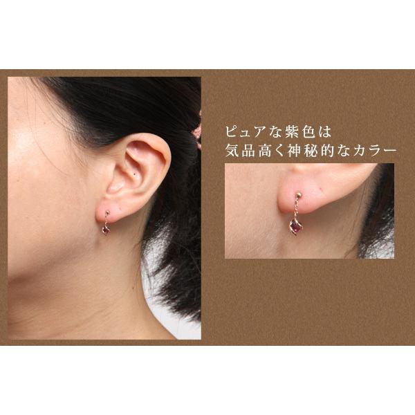me on... K10ピンクゴールド・薔薇の石を意味するロードライトガーネット ワイン色の輝きは真実の輝き宝石を包むデザインフレーム耳元で揺れるチェ 爆買_3