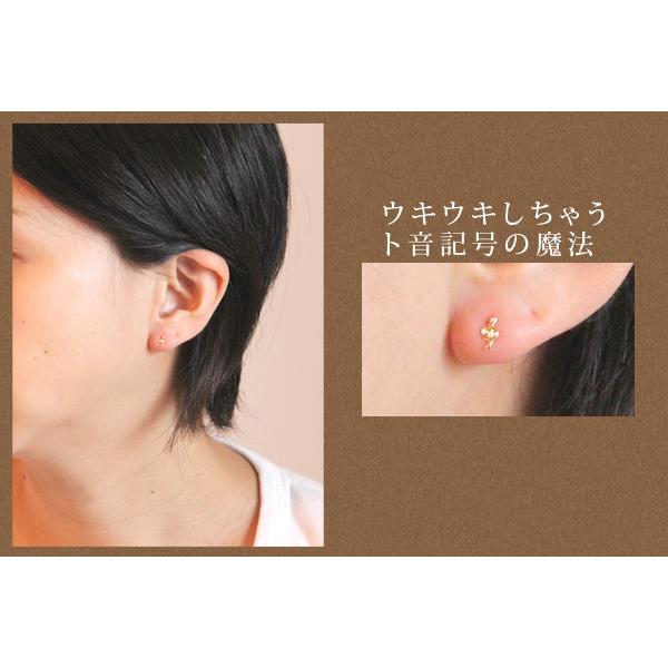 me onピアス レディース K10イエローゴールド ト音記号の