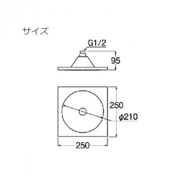 三栄水栓 SANEI 風呂用品 回転シャワーヘッド S1040F2