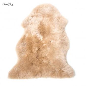 ムートンフリース 長毛タイプ 約58&times;85cm LWR00558　BE・ベージュ
