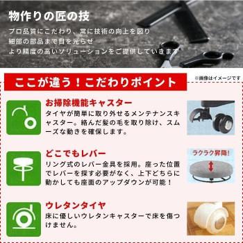 サロン向け スターカッティングチェア ブラックキャスター 迷彩柄 63003_1