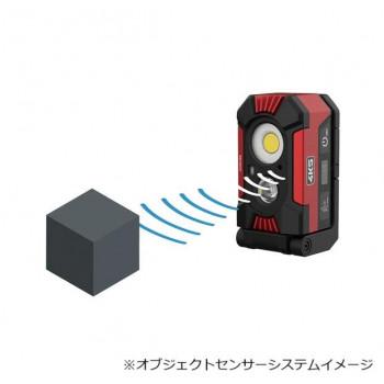4K5 ワークライトHD1500_4