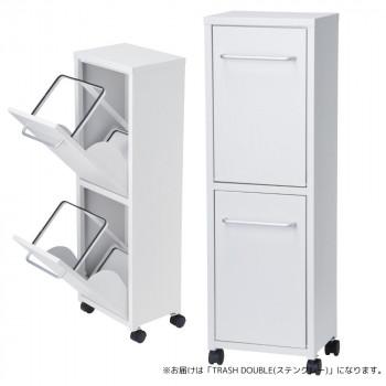 セトクラフト TRASH DOUBLE ダストボックス ステングレー S23-0592_2
