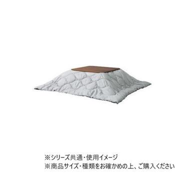東谷 コタツ布団 190×230cm 長方形 ブラック/グレー KK-168Bの画像