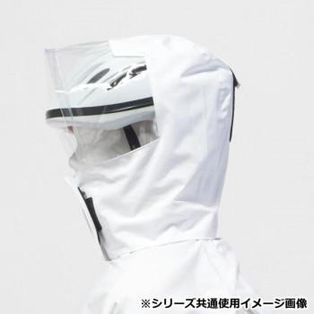 船橋(フナハシ) スクール用レインウェア アクティブライドスーツ FS