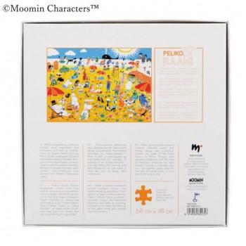 MOOMIN ムーミン ジグソーパズル 1000ピース At the Riviera Beach