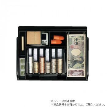 コクヨ 手提げ金庫 ダイヤル付き型 B5(2号) 青 CB-12B_2