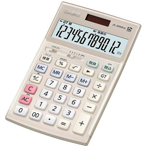 カシオ計算機 CASIO 実務電卓(検算タイプ) ジャストタイプ12桁 ゴールド JS-20WKA-GD-N