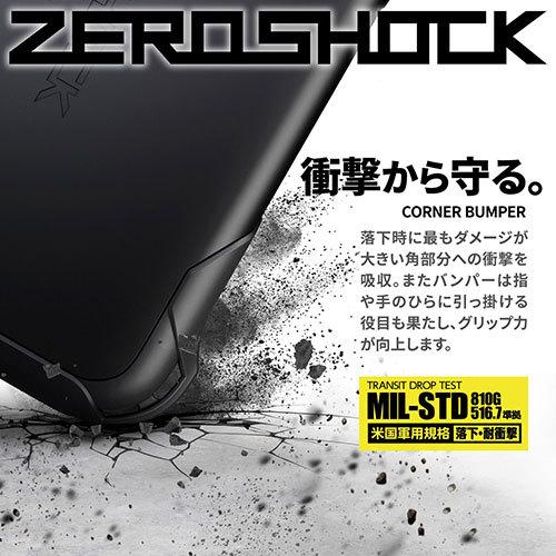 エレコム iPhone SE 第3世代 ハイブリッドケース ZEROSHOCK ブラック PM-A22SZEROBK｜kagu-plaza｜02