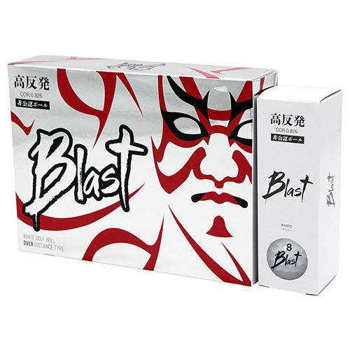 【12個仕掛ける】 Blast 非使用許可高手向かいどんぶり鉢 白いこと B-H2WX12 ゴルフ-その他ゴルフ用品