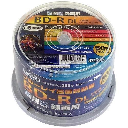 6個セット HIDISC 録画用BD-R DL 50GB 1-6倍速対応 50枚 HDBDRDL260RP50X6