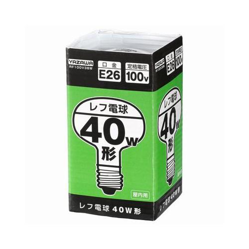 YAZAWA レフ形白熱ランプ RF100V38W : 家具プラザ - 通販 - Yahoo