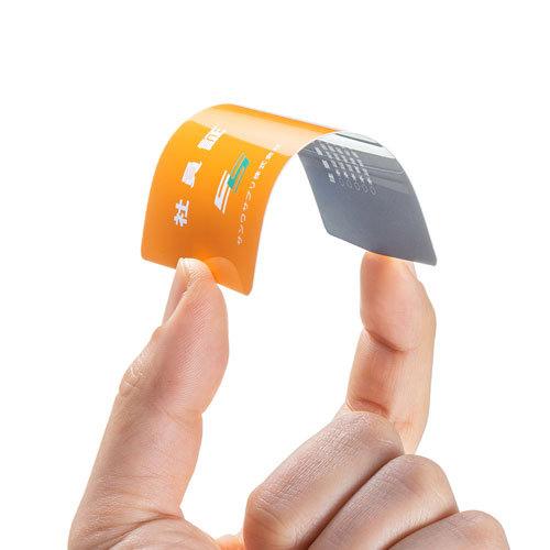 サンワサプライ インクジェット用IDカード(穴なし) 100シート入り JP-ID03N-100の画像