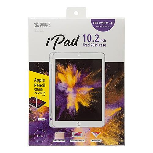 サンワサプライ iPad 10.2インチ　Apple Pencil収納ポケット付きクリアカバー PDA-IPAD1618CL｜kagu-plaza