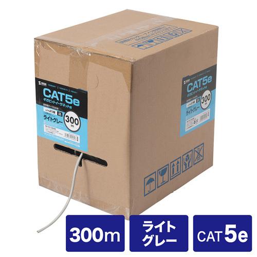 サンワサプライ カテゴリ5eUTPより線ケーブルのみ KB-T5Y-CB300N