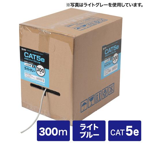 サンワサプライ カテゴリ5eUTPより線ケーブルのみ KB-T5Y-CB300LBN