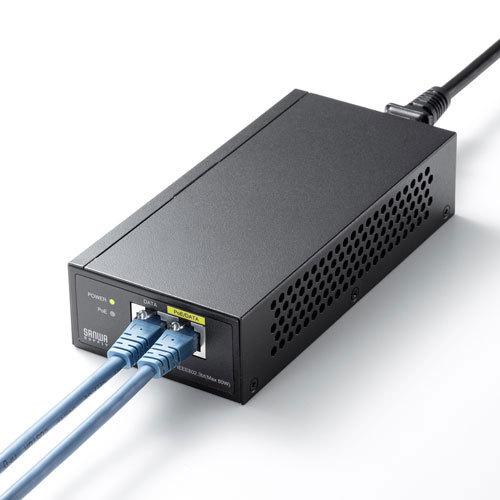 サンワサプライ PoEインジェクター(電源内蔵・IEEE802.3bt対応) LAN-GIHINJ5_1