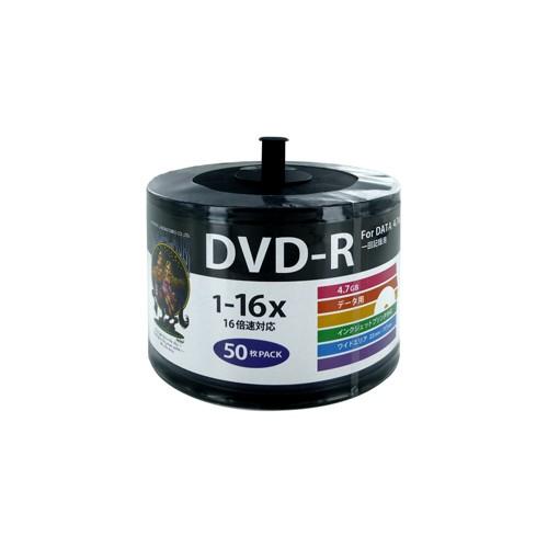 HI DISC　DVD-R 4.7GB 50枚スピンドル 16倍速対 ワイドプリンタブル対応詰め替え用エコパック 　HDDR47JNP50SB2｜kagu-plaza