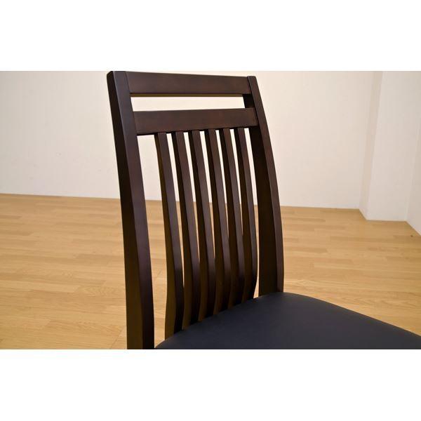 ファミーユ ダイニングチェア（2脚入り） ダイニングチェア/リビング