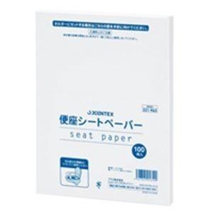 ジョインテックス 便座シートペーパー 100枚入*50組 N028J-P