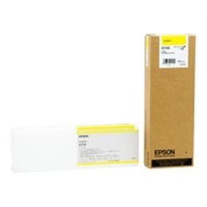 EPSON エプソン 大判インクカートリッジ 純正 〔ICY58〕 イエロー(黄)