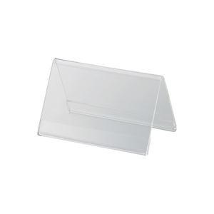 （まとめ）VCJ V型カード立 VCT-6E 名刺サイズ〔×200セット〕