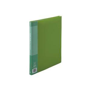 (業務用2セット) ジョインテックス クリアファイル/ポケットファイル 〔A4/タテ型 10冊入り〕 20ポケット 緑 D047J-10GR