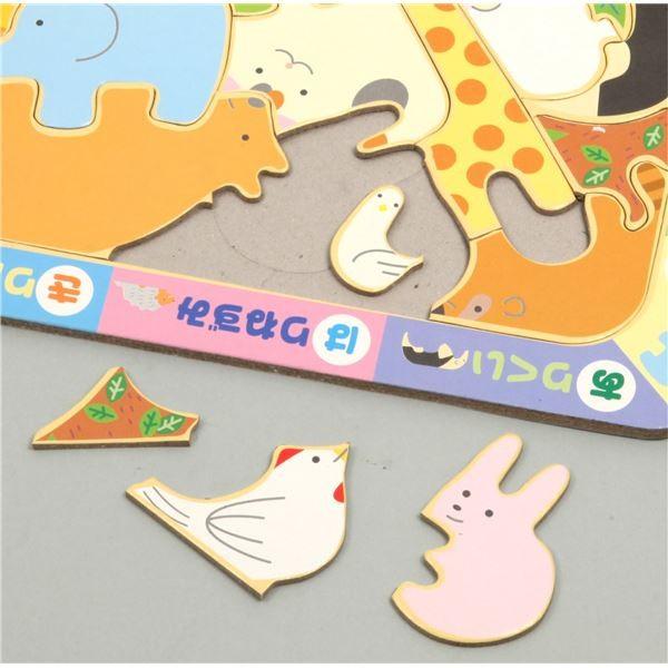 (まとめ)アーテック どうぶつ絵あわせパズル 〔×30セット〕_2