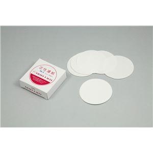 (まとめ)アーテック 定性濾紙/ろ紙 〔100枚入り口・入口〕 150φ No1 〔×10仕かける〕