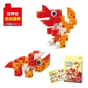 (まとめ)アーテック Artecブロック/カラーブロック 〔きょうりゅうセット〕 30pcs ABS製 〔×15セット〕