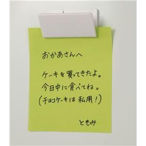 (まとめ)アーテック マグネットクリップホワイト(白) 〔×100セット〕