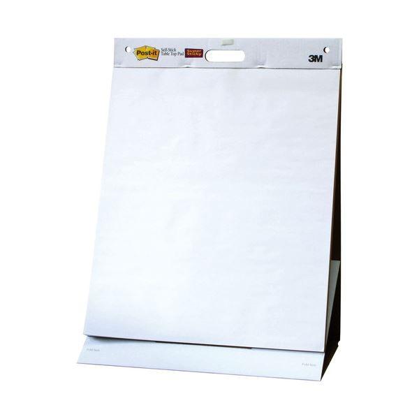 （まとめ） 3M ポストイット イーゼルパッド テーブルトップタイプ 584×508mm ホワイト EASEL 563 1冊 〔×2セット〕