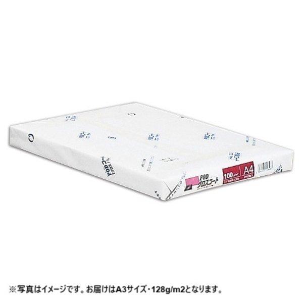 F.C.R.B.(F.C.Real Bristol セットアップ 東京メタル工業 クリップライト FC-5SPBZ