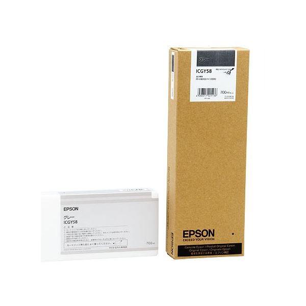 （まとめ） エプソン EPSON PX-P／K3インクカートリッジ グレー 700ml ICGY58 1個 〔×3セット〕