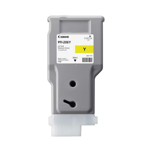 ブラザー用 インク4色セット ブラック シアン マゼンタ イエロー互換トナー