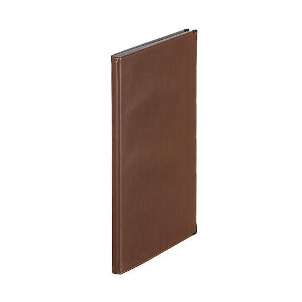 (まとめ) キングジム レザフェス メニューファイル A4タテ型 茶 1972LFチヤ 1冊 〔×6セット〕